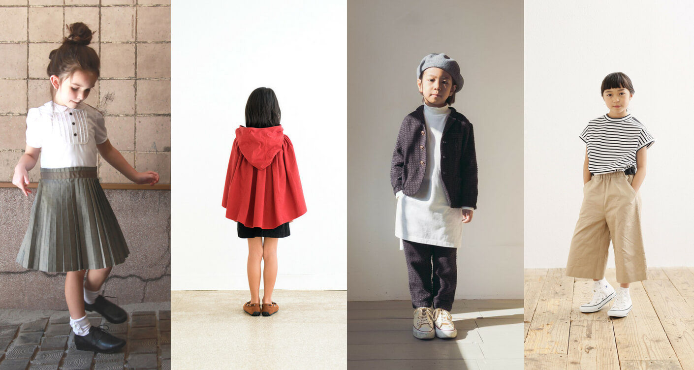 japanese brands for children