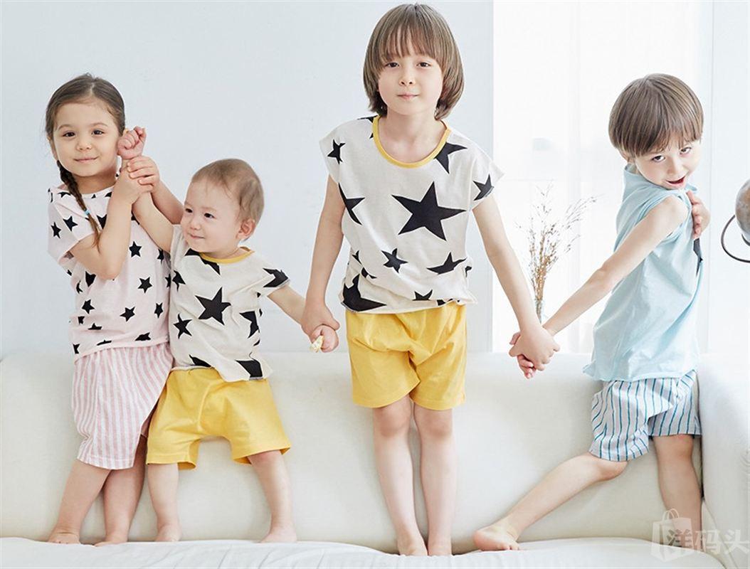 Korean Kids fashion